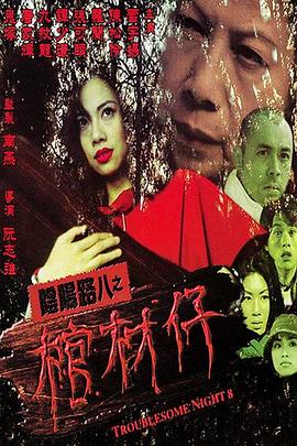 爱得其所