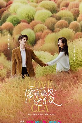 无处寻觅