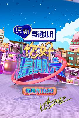 断刀客