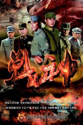 巴黎一妇人