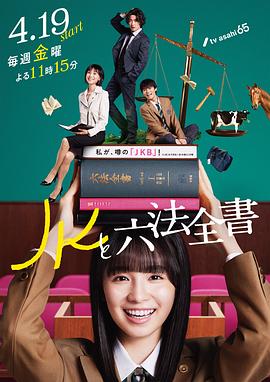 爱的归宿