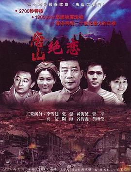 怒放的花儿