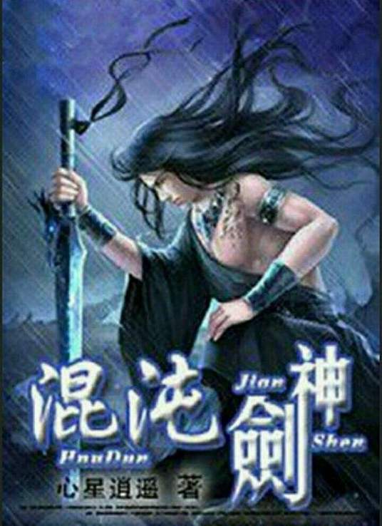 幸福本源