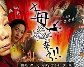 幸福时光
