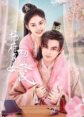 无因的反叛