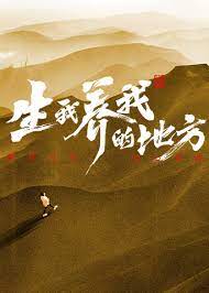 带子雄狼:向乳母车吹去的死亡之风