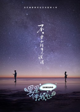 毒舌律师