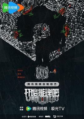 爱情蜜语