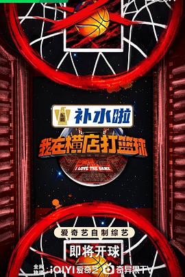 年度人物