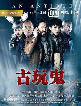 攻略冷少主