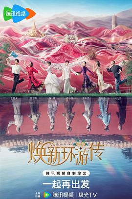 干儿子