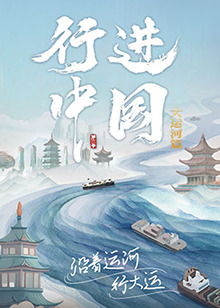怪笑少女