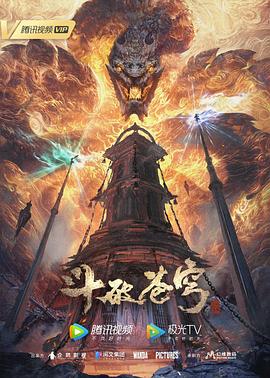 恋爱的正确姿势