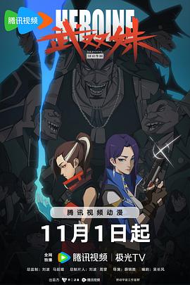 无地自容