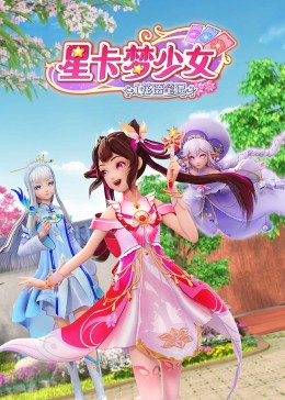 亲爱的你