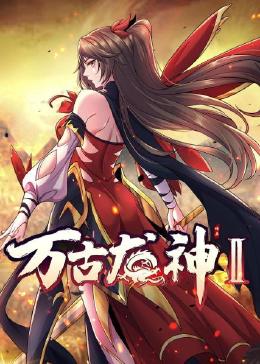 无声