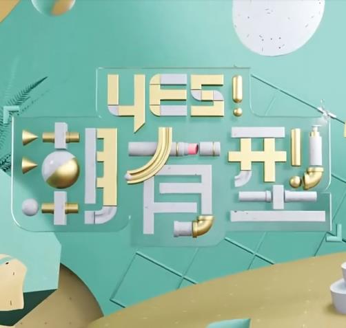 斗鸡1990